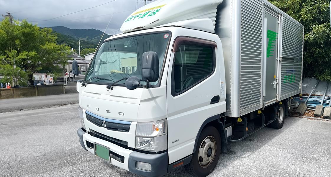 田中運送について