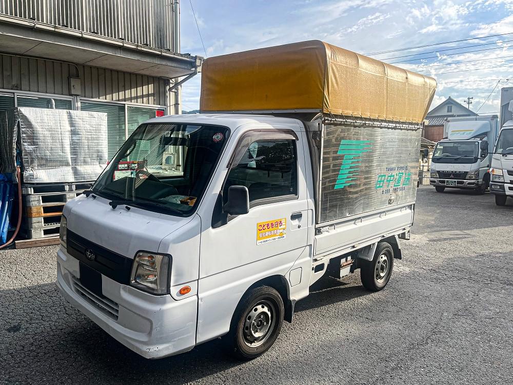 大型・中型・小型トラック・ユニック車など